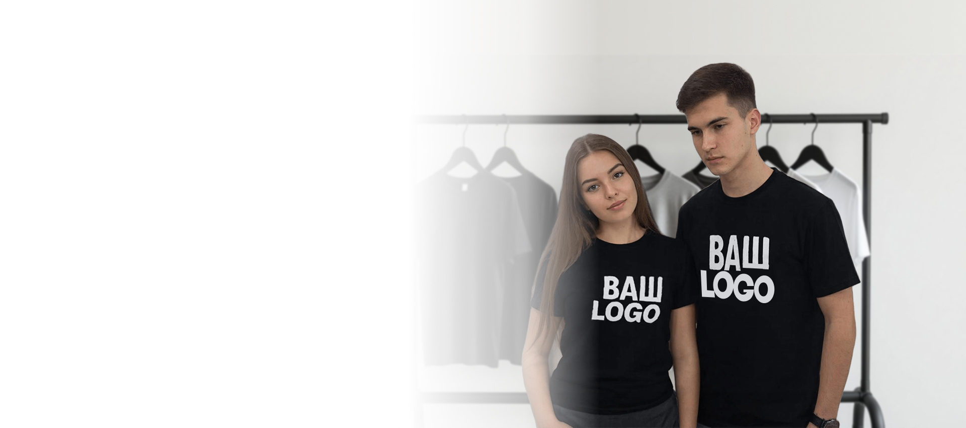 merch-dlya-biznesa34