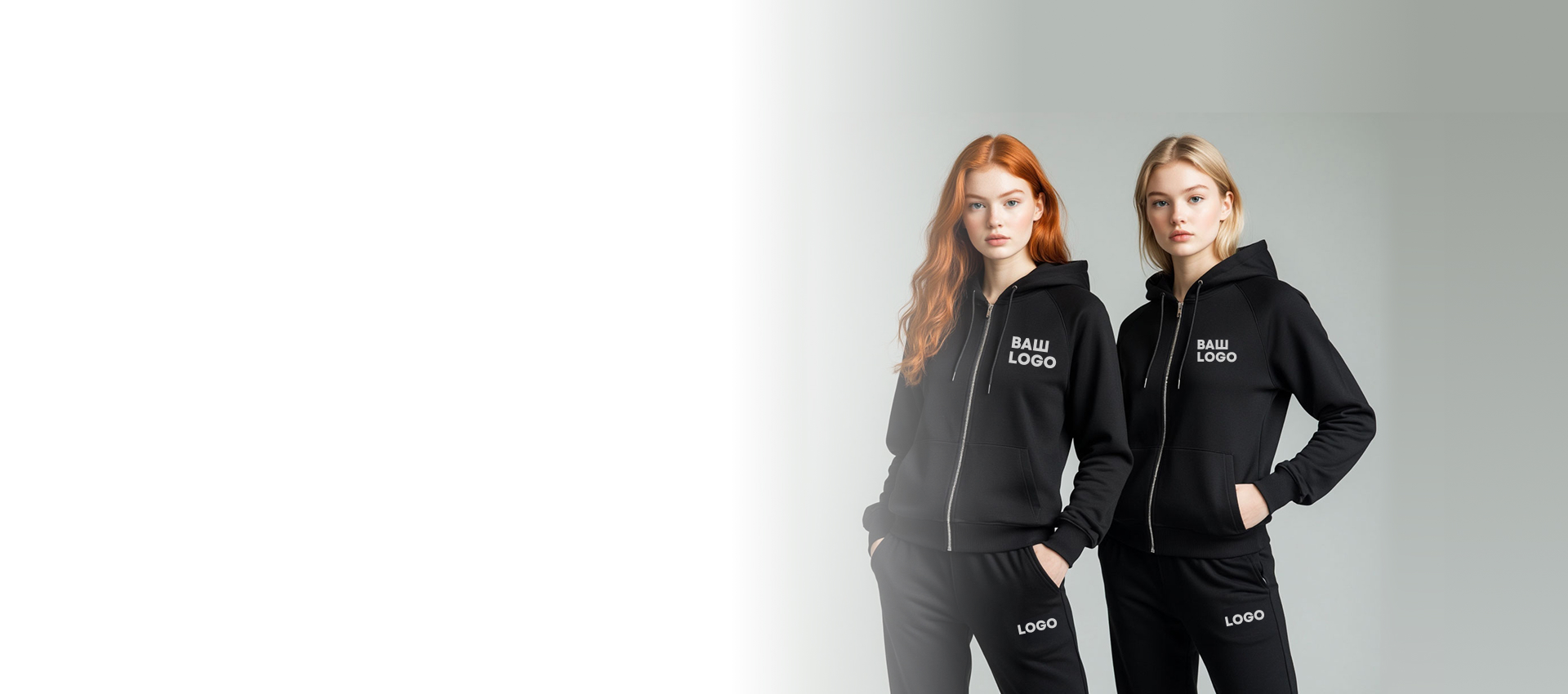 merch-dlya-biznesa37